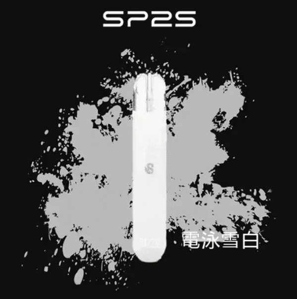 SP2S主機一代通用 / 萬年不敗主機：圖片 11