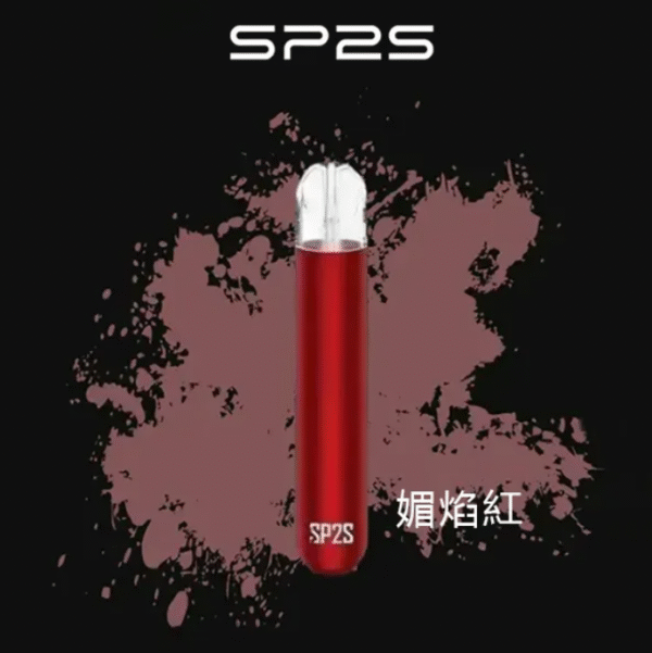 SP2S主機一代通用 / 萬年不敗主機：圖片 13
