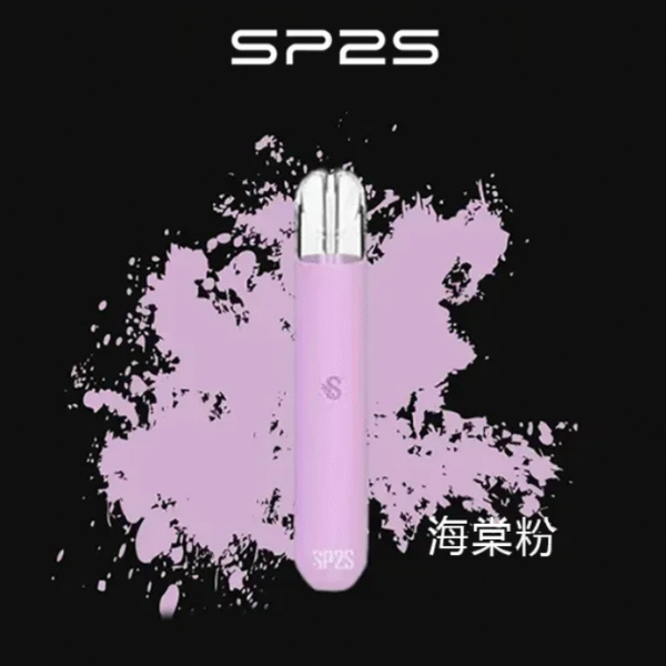 SP2S主機一代通用 / 萬年不敗主機：圖片 6