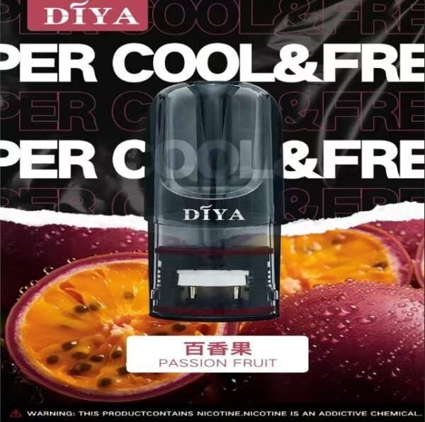 DIYA叮啞煙彈一代通用 / 3顆入 / 巨便宜又濃醇香：圖片 4