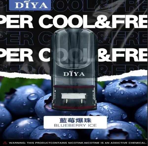 DIYA叮啞煙彈一代通用 / 3顆入 / 巨便宜又濃醇香：圖片 8