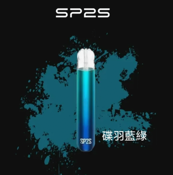 SP2S主機一代通用 / 萬年不敗主機：圖片 3