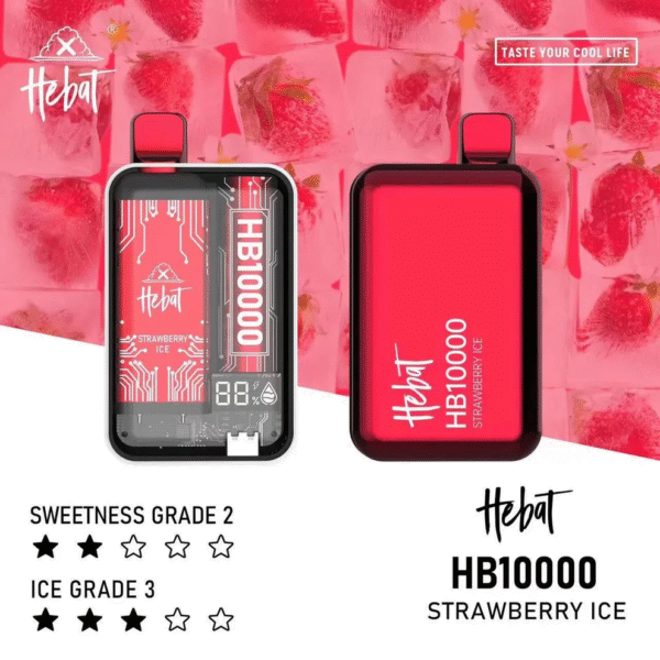 HEBAT喜貝六代拋棄式10000口 / 超大容量新品上市：圖片 8