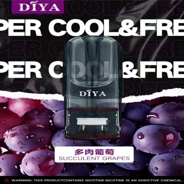 DIYA叮啞煙彈一代通用 / 3顆入 / 巨便宜又濃醇香：圖片 5