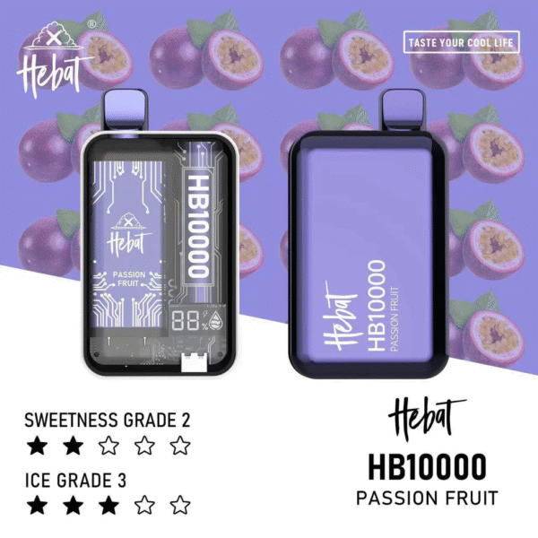 HEBAT喜貝六代拋棄式10000口 / 超大容量新品上市：圖片 10