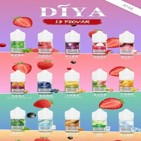DIYA叮啞瓶裝油 /30ML丁亞煙油  好抽不貴