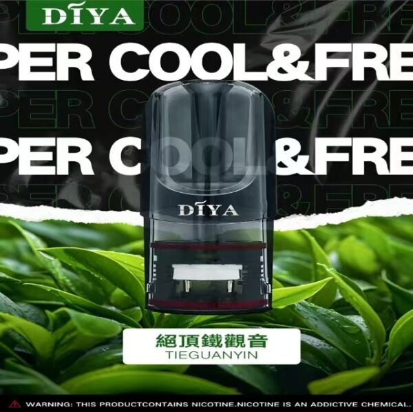 DIYA叮啞煙彈一代通用 / 3顆入 / 巨便宜又濃醇香：圖片 6