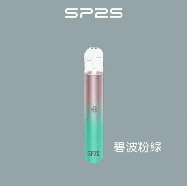 SP2S主機一代通用 / 萬年不敗主機：圖片 2