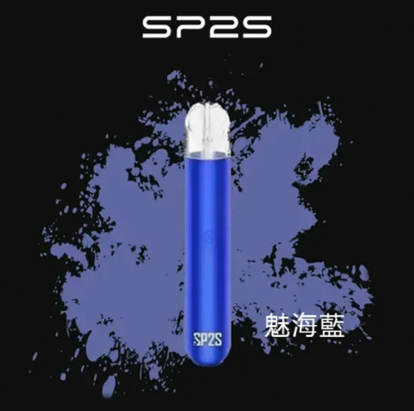 SP2S主機一代通用 / 萬年不敗主機：圖片 10