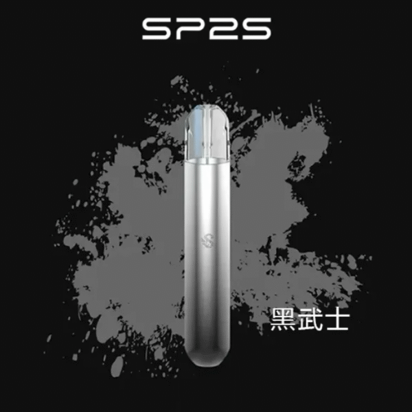 SP2S主機一代通用 / 萬年不敗主機：圖片 9