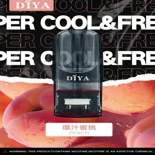 DIYA叮啞煙彈一代通用 / 3顆入 / 巨便宜又濃醇香：圖片 3