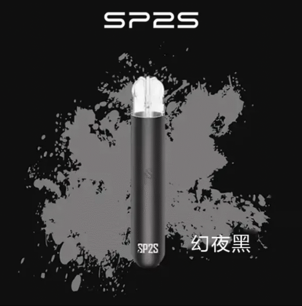 SP2S主機一代通用 / 萬年不敗主機：圖片 8