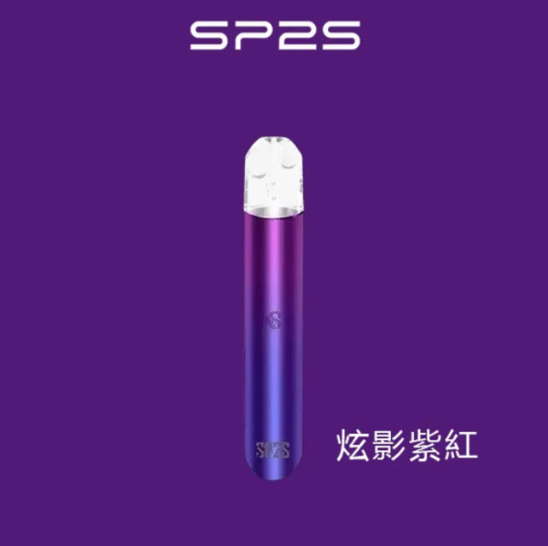 SP2S主機一代通用 / 萬年不敗主機：圖片 4