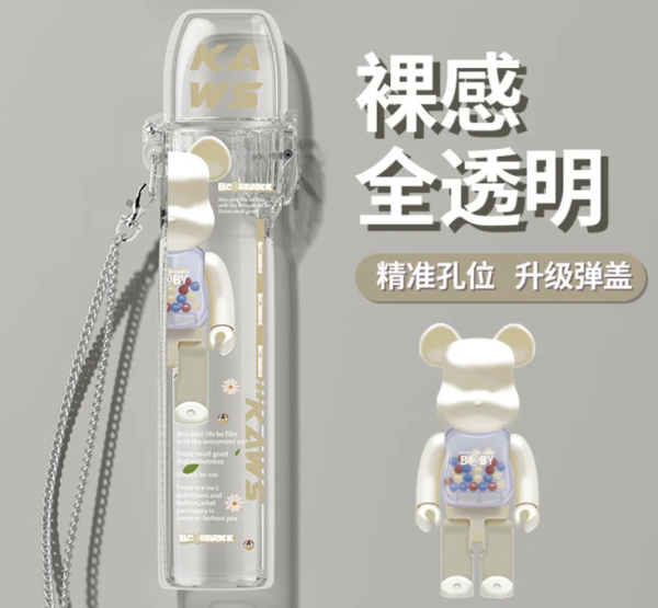 彈蓋主機保護套 / 通用各大品牌主機：圖片 12