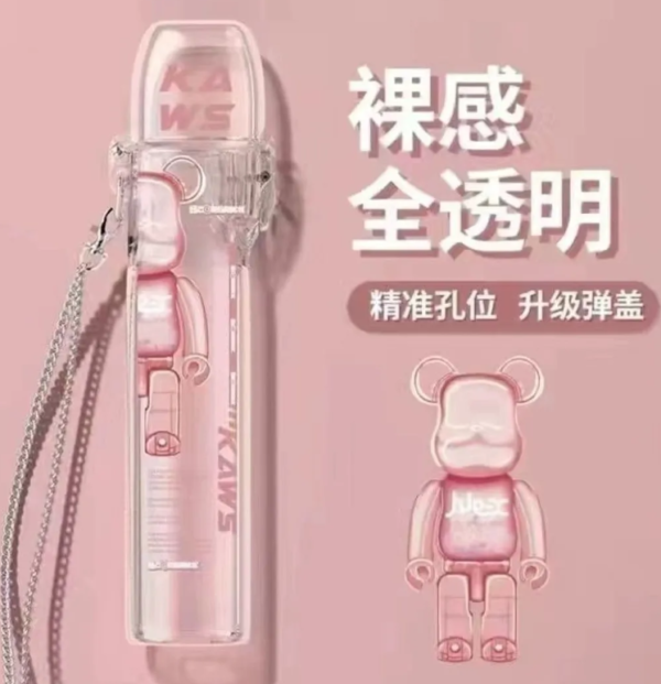 彈蓋主機保護套 / 通用各大品牌主機：圖片 11