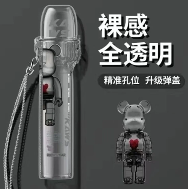 彈蓋主機保護套 / 通用各大品牌主機：圖片 8