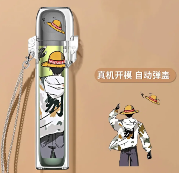彈蓋主機保護套 / 通用各大品牌主機：圖片 7