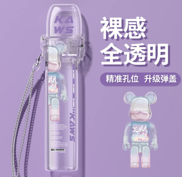 彈蓋主機保護套 / 通用各大品牌主機：圖片 4