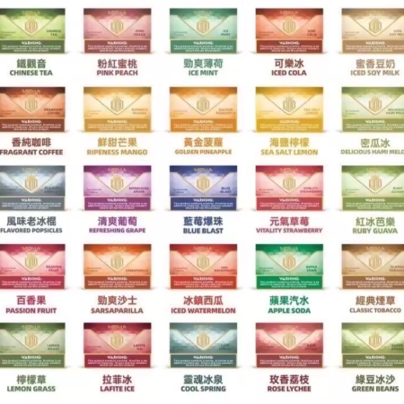 MEHA魅嗨煙彈一代通用 / 一盒三顆裝