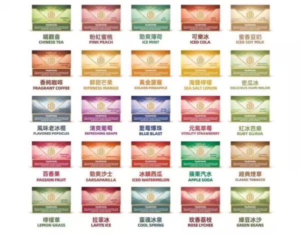 MEHA魅嗨煙彈一代通用 / 一盒三顆裝