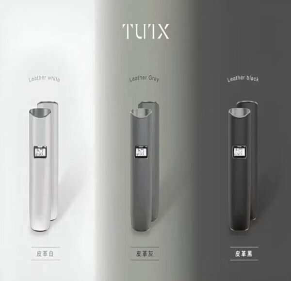 TUTX皮革主機 一代通用