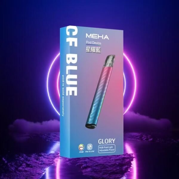 MEHA魅嗨一代通用主机/ 三段式调节/新品上市 全新研發：圖片 4