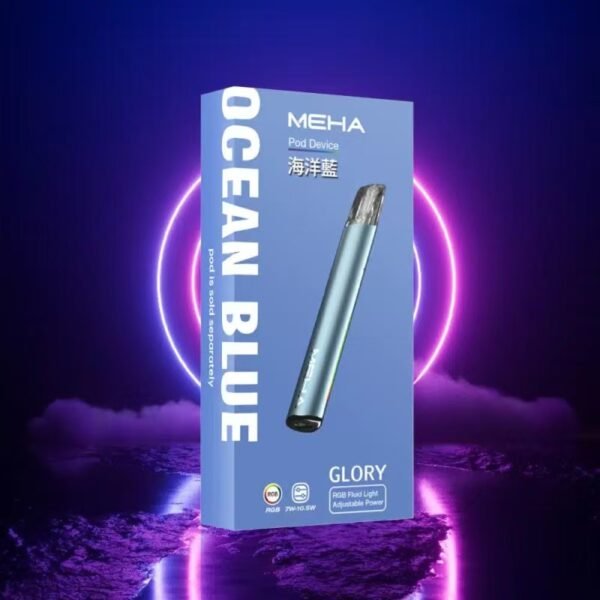 MEHA魅嗨一代通用主机/ 三段式调节/新品上市 全新研發：圖片 5