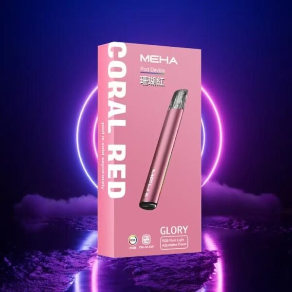 MEHA魅嗨一代通用主机/ 三段式调节/新品上市 全新研發：圖片 6