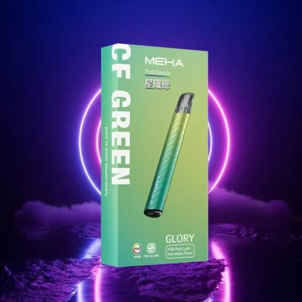 MEHA魅嗨一代通用主机/ 三段式调节/新品上市 全新研發：圖片 3