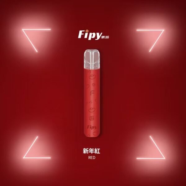 FIPY果派主機/通用一代彈：圖片 5