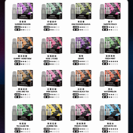 【10種口味可選】SP2 MAX 煙彈 霧化煙彈 2顆裝 適配（SP2S MAX 主機）